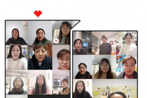 【全環(huán)境立德樹人】落葉浸染時(shí)光，云端照亮課堂  東平縣第二實(shí)驗(yàn)小學(xué)五年級(jí)教研組扎實(shí)開展線上教學(xué)活動(dòng)