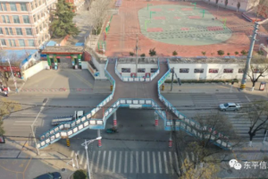 東平“希望橋”正式破土動(dòng)工，預(yù)計(jì)5月上旬建成！