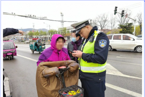 看看都有誰？東平這些人被處罰......