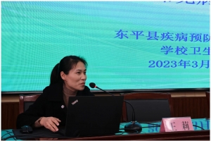 【國家衛(wèi)生縣復(fù)審進行時】東平縣疾控中心開展健康知識進校園主題活動