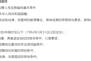 “沙塵才過風(fēng)雨又來”！注意，東平有雨！