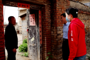 社工服務(wù)“用心” 群眾生活“暖心”州城街道社工服務(wù)站聯(lián)合東平信息港公益協(xié)會(huì)開展個(gè)案服務(wù)工作