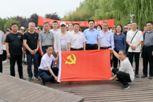 東平縣社會(huì)組織黨委開(kāi)展“學(xué)思踐悟二十大、扶殘助殘暖心行”主題黨日活動(dòng)