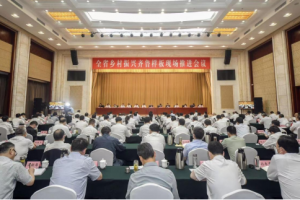 東平縣農(nóng)業(yè)農(nóng)村局1人獲省委、省政府表彰