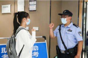 @泰安高考考生和家長(zhǎng)，請(qǐng)速檢查！