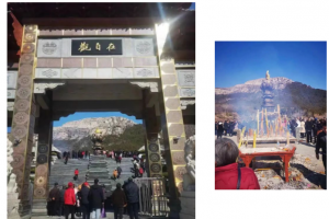 【散文】東平湖畔，白佛山前