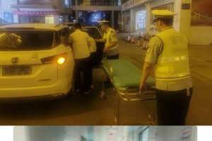 東平交警巡邏途中，緊急救助急癥老人！