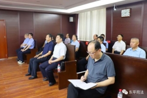 東平縣組織開展行政機關(guān)負責(zé)人旁聽庭審活動