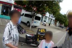 東平9歲女孩貪玩走失，民警快速找回