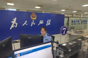 可就近辦理！東平新增一處交通違法處理窗口