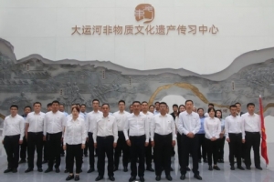 縣礦產(chǎn)業(yè)發(fā)展服務(wù)中心組織開展“賡續(xù)紅色基因，凝聚奮進(jìn)力量”主題黨日活動