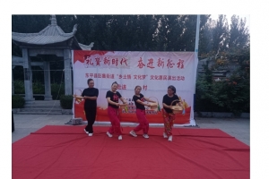 惠民演出進(jìn)鄉(xiāng)村 文明新風(fēng)潤民心 ——彭集街道文化惠民演出活動走進(jìn)岔河門村側(cè)記