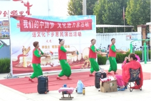 原創(chuàng)節(jié)目“火鄉(xiāng)村”，惠民育民“文生根” ——彭集街道文化進(jìn)萬家演出活動走進(jìn)后劉代村側(cè)記