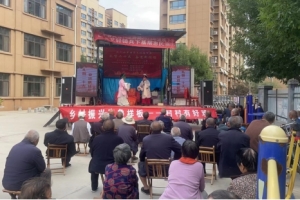 彭集街道：敬老院里把戲唱，尊老愛老暖人心