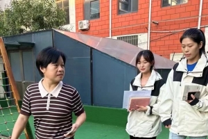 篤行不怠擷秋實 踔厲奮發(fā)展未來  佛山實驗幼兒園迎接省級示范性幼兒園評估驗收