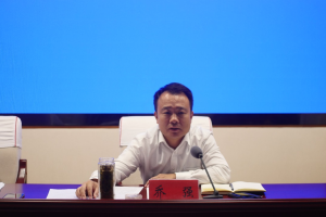 東平縣社會幫扶滿意度工作推進(jìn)會議召開
