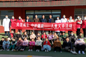 東平縣婦計(jì)中心：乘風(fēng)破浪踏征程 砥礪奮進(jìn)譜新篇