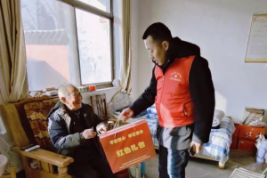 愛心送溫暖 笑意滿山鄉(xiāng)——東平縣“紅色禮包”特困老人關愛活動走進梯門鎮(zhèn)