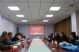 市疾控中心來東平縣督導(dǎo)檢查2023年度艾滋病、丙肝防制工作