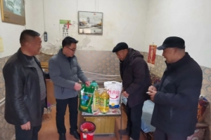 新春慰問暖人心，濃濃關(guān)懷顯真情——東平縣婦計中心到“第一書記”幫包村開展新春走訪慰問活動