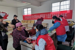 健康服務(wù)下基層 義診活動暖人心——東平縣婦計中心深入幫包村開展健康義診活動