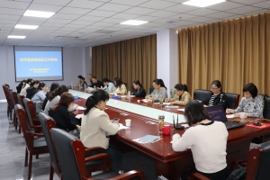 東平縣疾控中心召開全縣免疫規(guī)劃工作例會暨狂犬病暴露預(yù)防處置培訓(xùn)會議