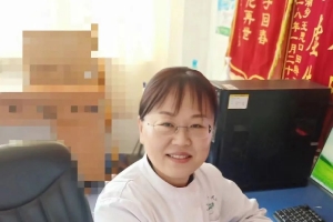 【東平縣第一人民醫(yī)院】轉(zhuǎn)角，遇到更好的自己