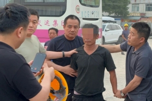 女孩下班途中被當(dāng)場刺死！警方追兇28年！56歲男子安某被抓獲歸案