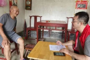 炎炎夏日送清涼，東平信息港公益協(xié)會(huì)情暖特困老人心