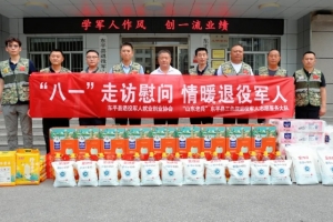 “八一”走訪慰問 情暖退役軍人——東平縣退役軍人就業(yè)創(chuàng)業(yè)協(xié)會、“山東老兵”東平縣三色旗退役軍人志愿服務(wù)大隊開展走訪慰問活動