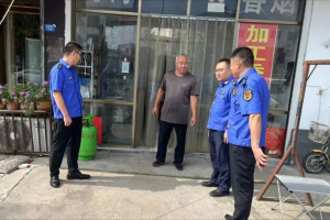 東平縣綜合行政執(zhí)法局接山中隊：聚焦燃氣安全，擰緊“安全閥”