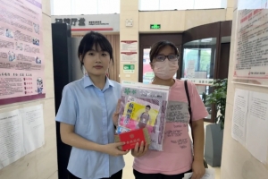 東平農(nóng)商銀行開展“月滿中秋 情暖農(nóng)商”主題營銷活動
