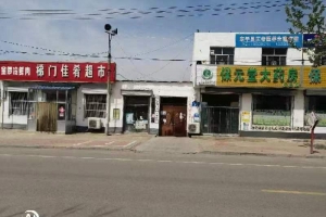 東梯門(mén)