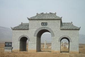 尚書(shū)林
