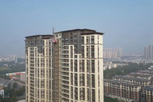 好消息！東平這個(gè)社區(qū)1000余套回遷房，2600人喜遷新居。