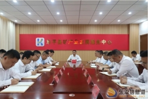 縣礦產(chǎn)業(yè)發(fā)展服務(wù)中心開展重陽節(jié)走訪慰問退休老同志活動